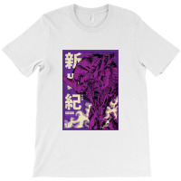 Evaangel Retro 01 Illustration T-shirt | Artistshot