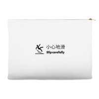 Slip Carefully Engrish Chinglish Bad Translation Accessory Pouches | Artistshot