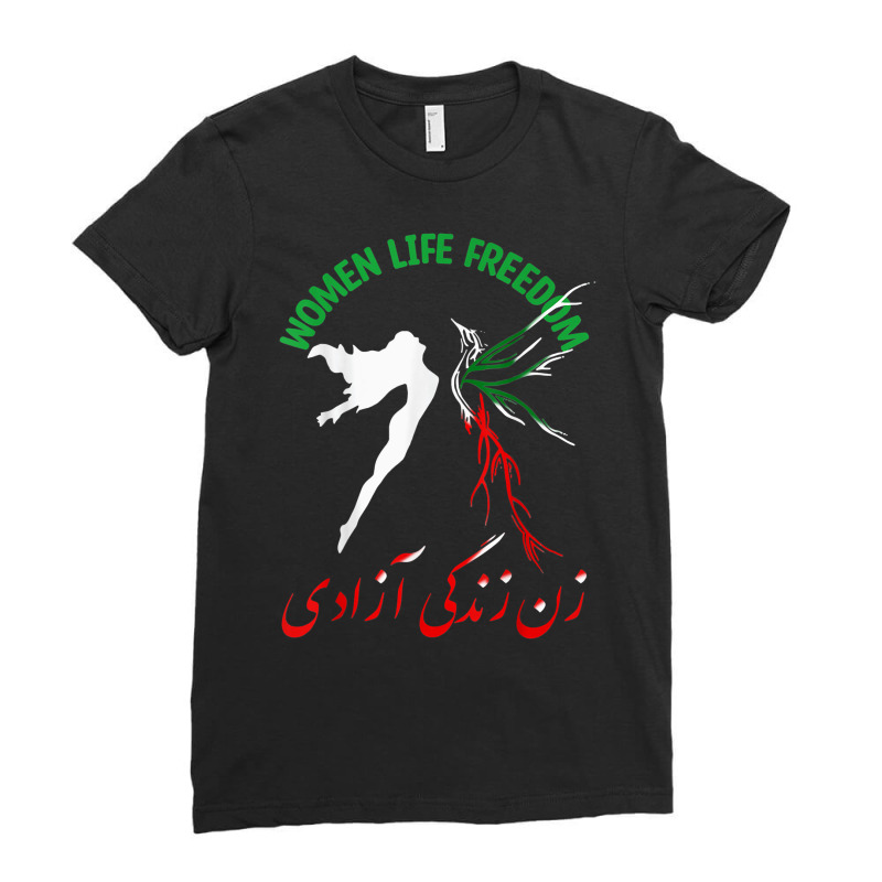 Women Life Freedom Iran Feminist Vintage Jin Jiyan Azadi T Shirt Ladies Fitted T-Shirt by cm-arts | Artistshot