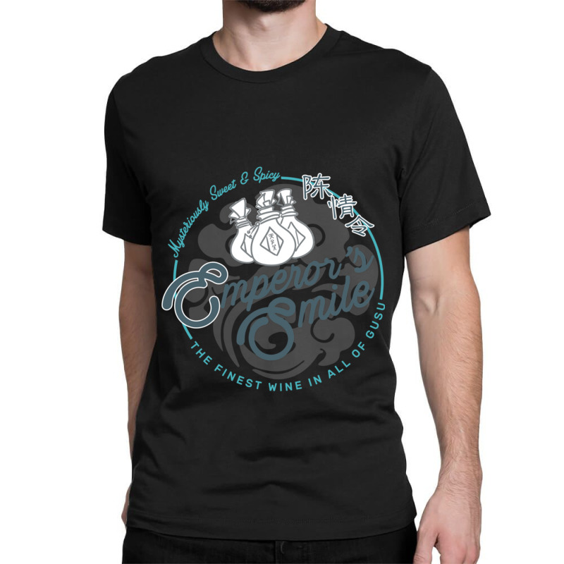 Emperors Smile Classic T-shirt by cm-arts | Artistshot