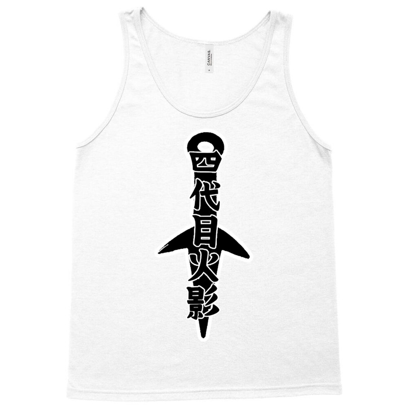 Yondaime Hokage Tank Top | Artistshot