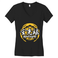 Jin Guangyao Apologist (white) Women's V-neck T-shirt | Artistshot