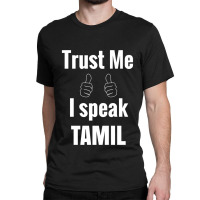 Cute Tamil Shirt Gift For Men Women Kids Classic T-shirt | Artistshot