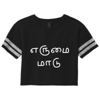 Erumai Maadu Scorecard Crop Tee | Artistshot