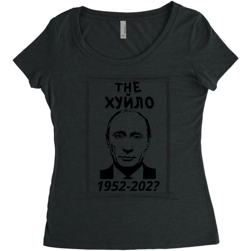 Putin Huilo, The Huilo, Women's Triblend Scoop T-shirt by cm-arts | Artistshot