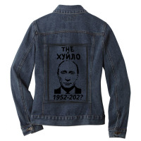 Putin Huilo, The Huilo, Ladies Denim Jacket | Artistshot