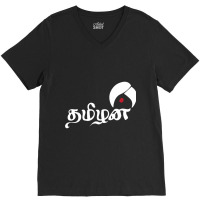 Thamizhan V-neck Tee | Artistshot