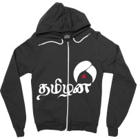 Thamizhan Zipper Hoodie | Artistshot