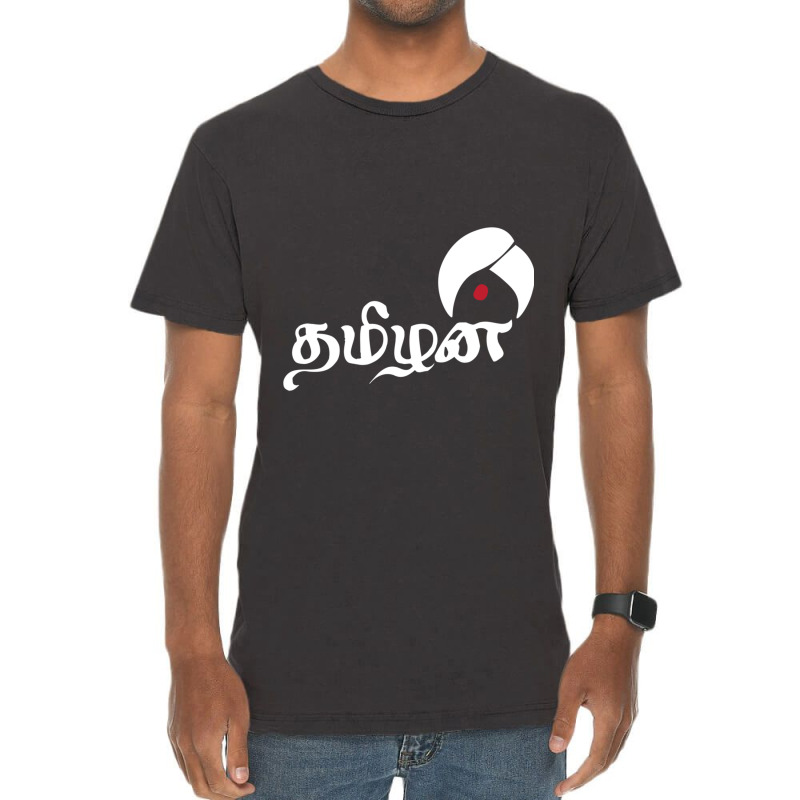 Thamizhan Vintage T-Shirt by cm-arts | Artistshot