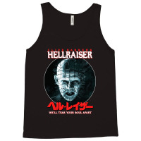 Hellraiser Perfect Gift Tank Top | Artistshot