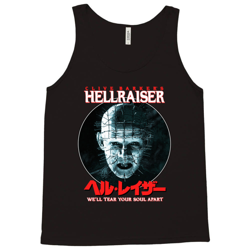 Hellraiser Perfect Gift Tank Top by cm-arts | Artistshot