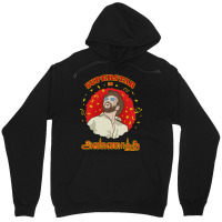 Annatha Tamil Movie Superstar Rajinikanth Unisex Hoodie | Artistshot