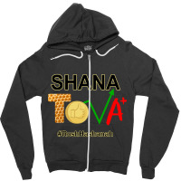 Rosh Hashanah   Shana Tova  Happy New Year!  .png Zipper Hoodie | Artistshot