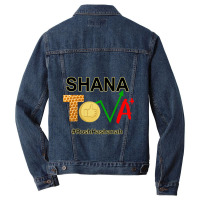 Rosh Hashanah   Shana Tova  Happy New Year!  .png Men Denim Jacket | Artistshot