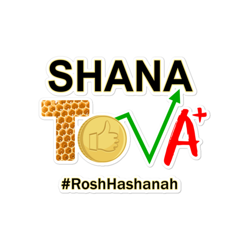 Rosh Hashanah   Shana Tova  Happy New Year!  .png Sticker | Artistshot