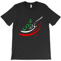 Women Life Freedom In Farsi T-shirt | Artistshot