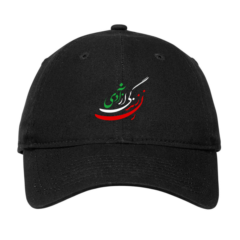 Women Life Freedom In Farsi Adjustable Cap by ClickBuy | Artistshot