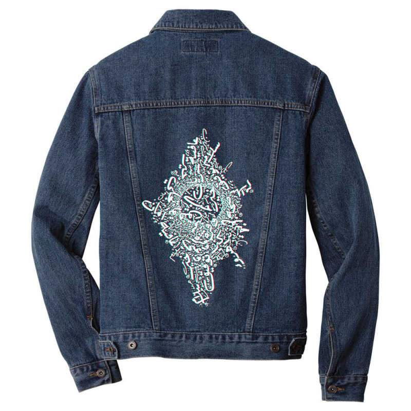 Arabic Positive Inspirational Motivational Words Men Denim Jacket by HISHIMUCHILDRESS | Artistshot