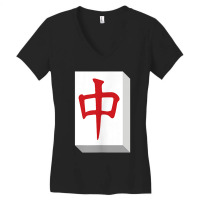 Mah Jong Player Mahjong Red Dragon Symbol Tiles Chinese Game Women's V-neck T-shirt | Artistshot