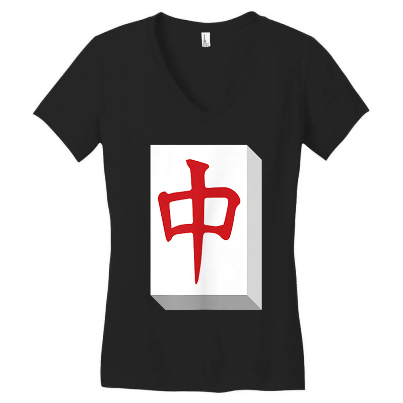 Mah Jong Player Mahjong Red Dragon Symbol Tiles Chinese Game Women's V-Neck T-Shirt by CassieKim | Artistshot