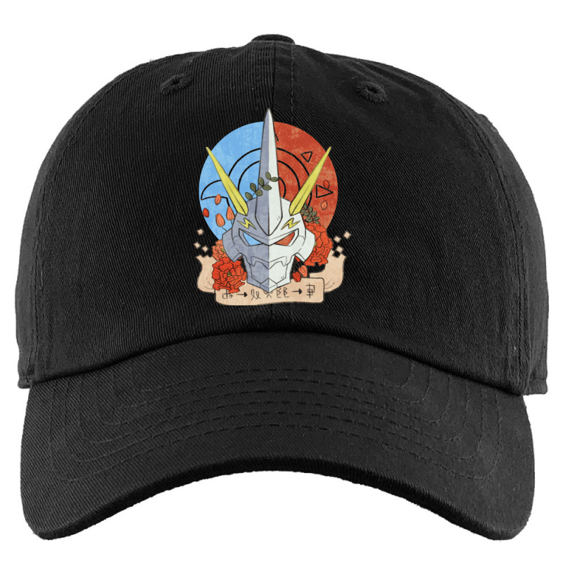 All Delete Kids Cap by cm-arts | Artistshot