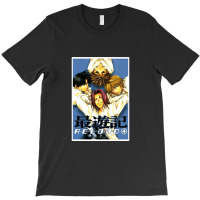 Reload 4 Blast Saiyuki T-shirt | Artistshot