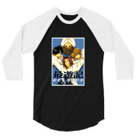 Reload 4 Blast Saiyuki 3/4 Sleeve Shirt | Artistshot