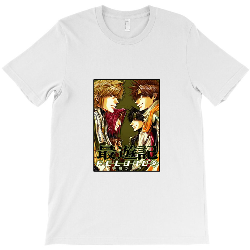 Reload 9 Blast Saiyuki T-Shirt by LinseyCElliott | Artistshot