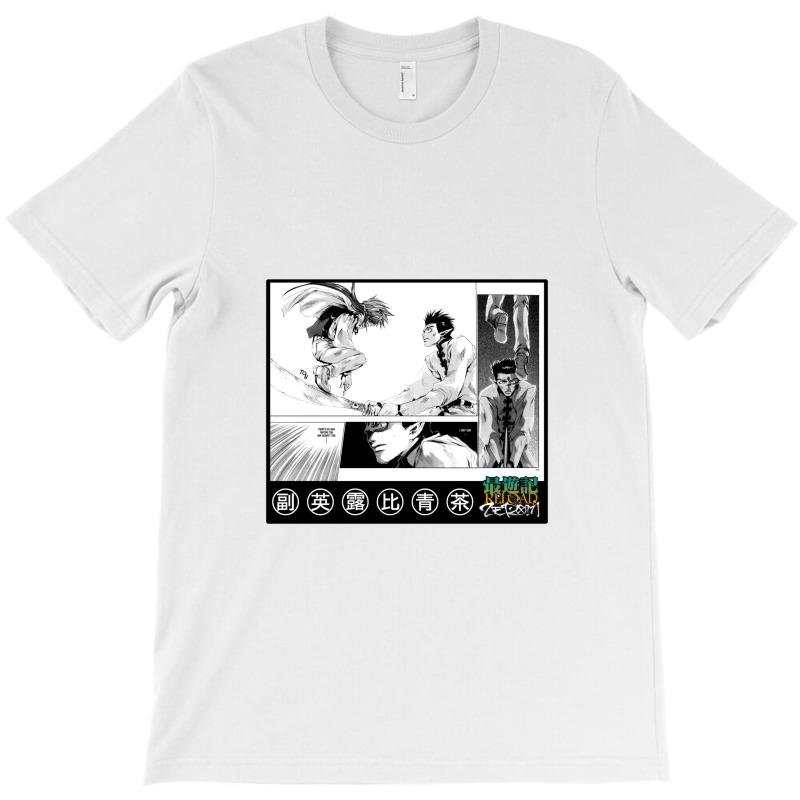 Saiyuki Chapter 32 Manga Fight T-Shirt by LinseyCElliott | Artistshot