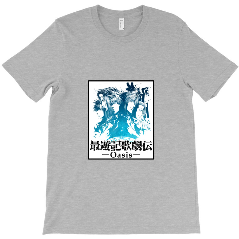 Saiyuki Manga Gets 2 New Stage T-Shirt by LinseyCElliott | Artistshot