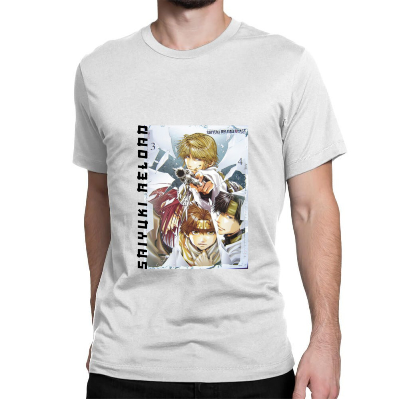 Saiyuki Reload Blast Cover Classic T-shirt by LinseyCElliott | Artistshot