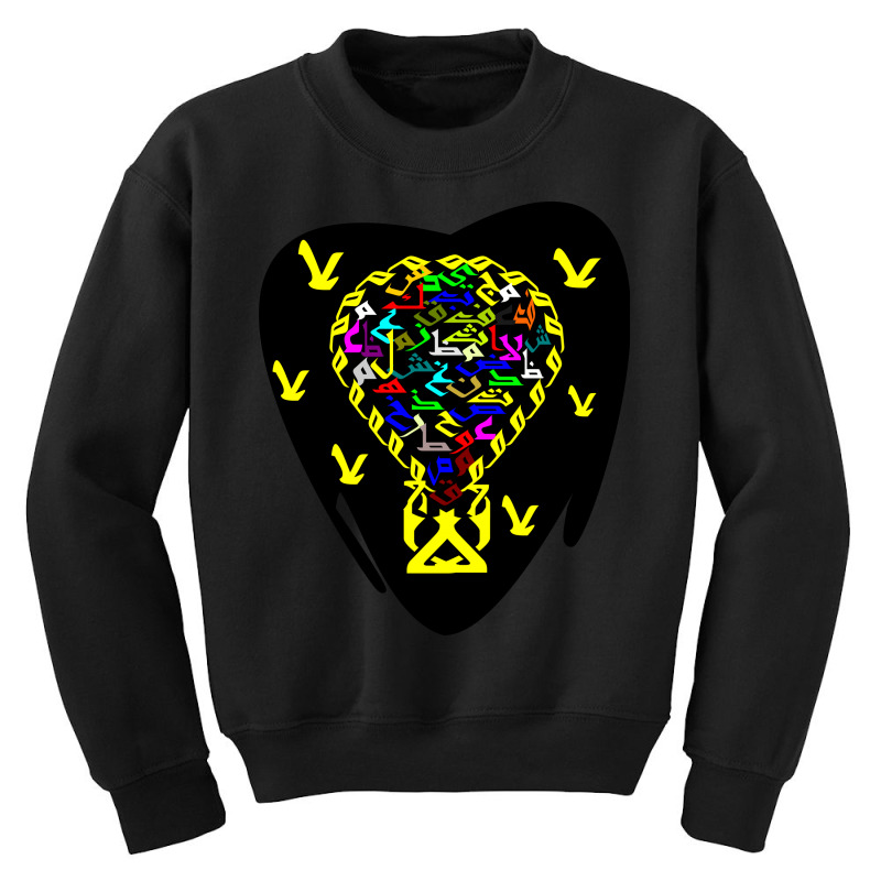 Montgolfière Youth Sweatshirt by nowlam | Artistshot