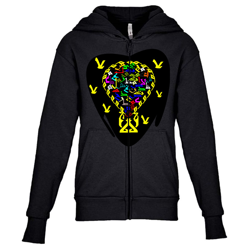 Montgolfière Youth Zipper Hoodie by nowlam | Artistshot