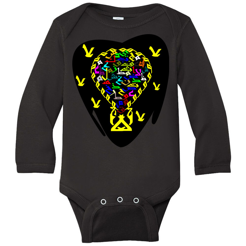 Montgolfière Long Sleeve Baby Bodysuit by nowlam | Artistshot