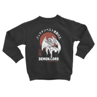 Demon Lord Toddler Sweatshirt | Artistshot