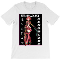 Pyra T-shirt | Artistshot