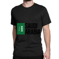 Saudi Arabia Minimal Design Collection Classic T-shirt | Artistshot