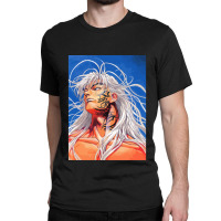 Bastard 90s Anime Classic T-shirt | Artistshot