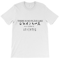 Stargate - There Is No Place Like Earth T-shirt | Artistshot