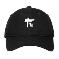 Best Of Indochine Band1 Exselna Genres Rock Adjustable Cap | Artistshot