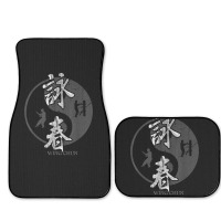 Chinese Kung Fu Mixed Martial Arts Wing Chun Full Set Car Mats | Artistshot