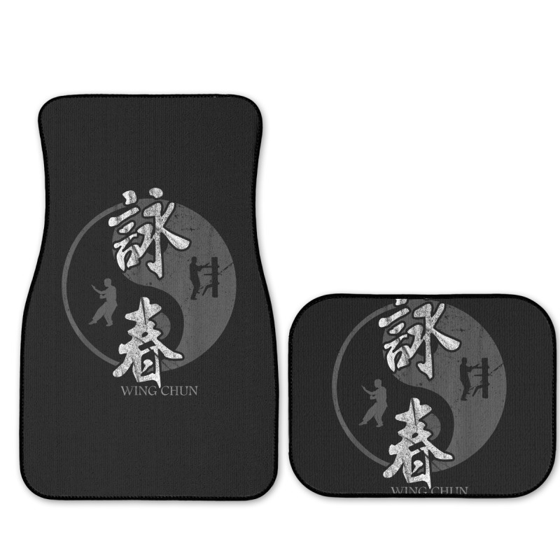 Chinese Kung Fu Mixed Martial Arts Wing Chun Full Set Car Mats | Artistshot