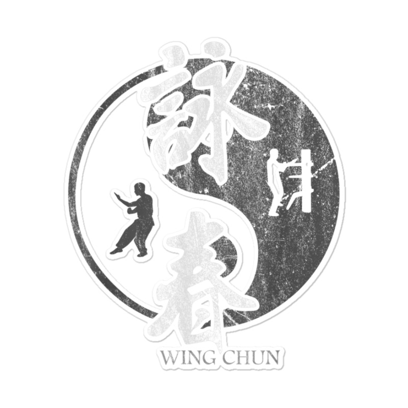 Chinese Kung Fu Mixed Martial Arts Wing Chun Sticker | Artistshot