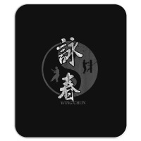 Chinese Kung Fu Mixed Martial Arts Wing Chun Mousepad | Artistshot