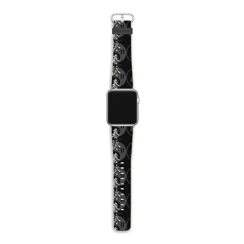 Chinese Kung Fu Mixed Martial Arts Wing Chun Apple Watch Band | Artistshot