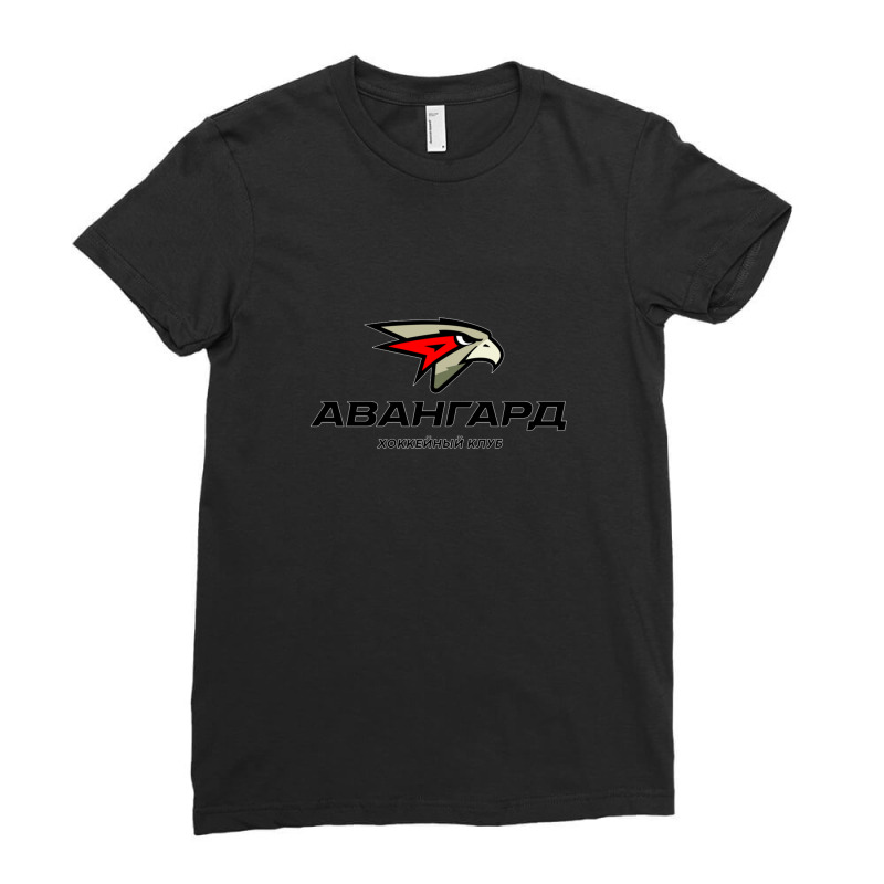 Avangard Omsk Ladies Fitted T-Shirt by cm-arts | Artistshot