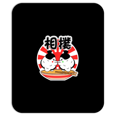 Sumo Sushi Mousepad Designed By Daudart