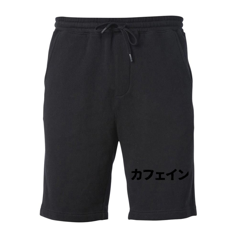 Caffeine (kafein) (for Caffeine Lovers) In Japanese Kanji Hiragana Fleece Short | Artistshot