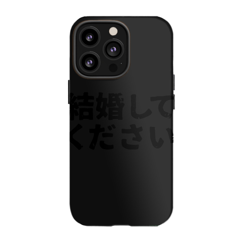 Marry Me Please (kekonshite Kudsai) In Japanese Kanji Hiragana Iphone 13 Pro Case | Artistshot