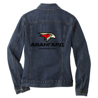 Avangard Omsk Ladies Denim Jacket | Artistshot